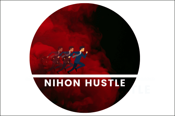 Nihon Hustle Animated, Shot 2 for Roscommon